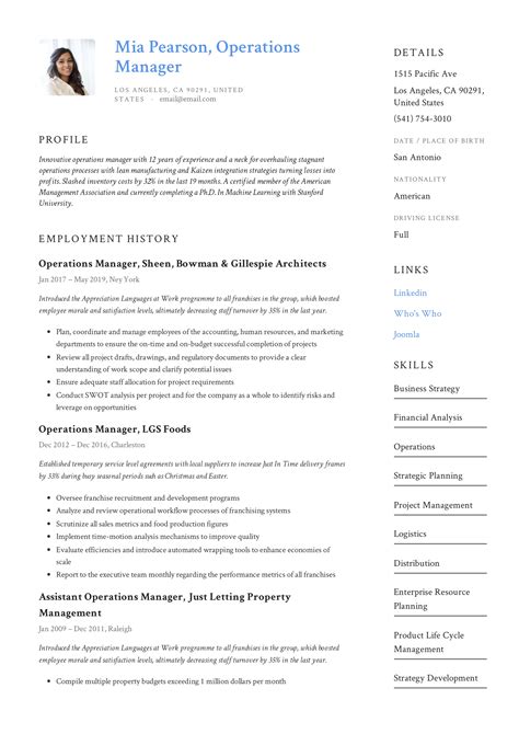 operations manager resume examples